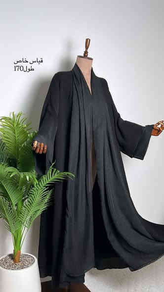 تميزي مع عبايات مزنة✨✨
عبايات أنيقه بخامات مميزه ومقاسات مختلفة🌷
للحجز التواصل واتساب👈***********
متوفره خدمة توصيل جميع محافظات العراق🚘
يرجى التأكد من القياس قبل الحجز❌لايوجد تبديل ولاترجيع
@أبرز المعجبين
Boutique__fr_
