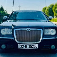 ٢٠٠٨ • قطعتين صبغ • بابل الشوملي