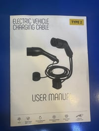 كيبل توصيل او سيار للشحن توصيل شاحن للمولات او سيار توصيل اخاف الكهربا...