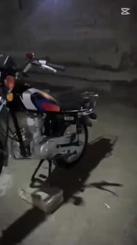 موتوسيكل • موديل ٢٥ • بعكوبه بهرز