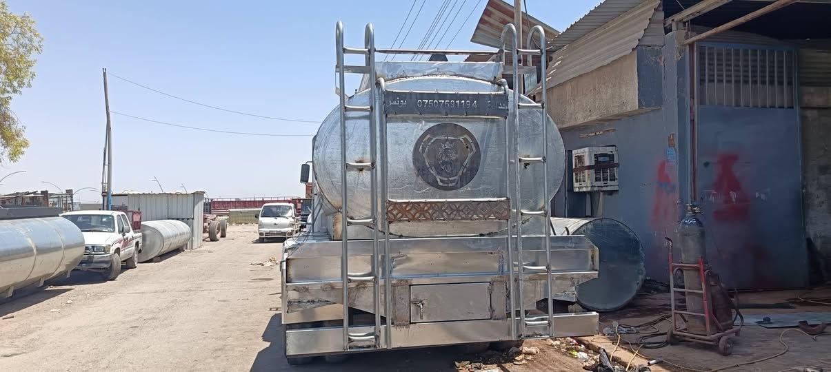 حدادة عامة للاستفسار الاتصال على الرقم *********** واتساب
