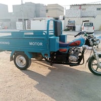 ستوته • موديل 23 • كفاله عامه