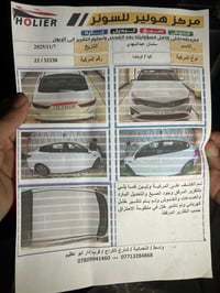 اوبتيما • محرك ٢٤٠٠ • ١٠٥٠٠٠