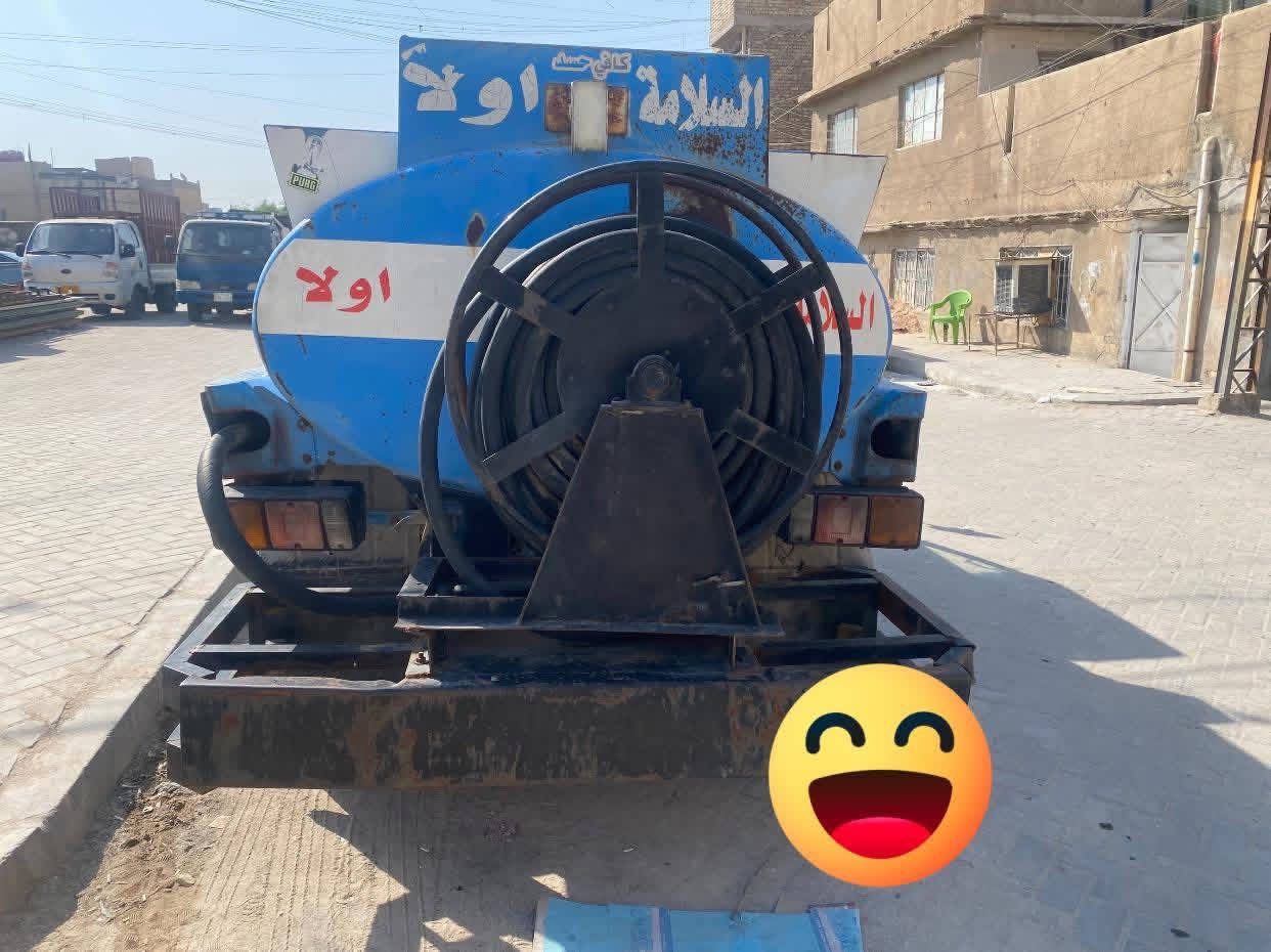 بغداد***********
