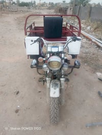 ستوته • موديل 20 • اوراق اصولي