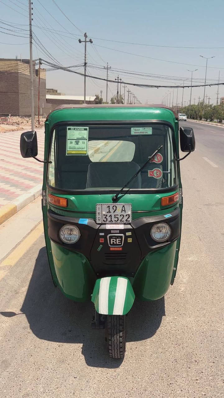السلام عليكم تكتك موديل 2022 رقم سنويه ثاني يوم تحول 
مكينه ع الفحص شرط بيهه بارد بالغد الامامي شي قليل 

الدوس بيهن صبغ والباقي كفاله تجي تشوف وتفحص 

مكاني كربلاء حي العسكري قرب افران الؤلؤه السعر 8700 وبيهه مجال بسيط *********** هذا رقم صاحبهه اني مكلف بالنشر
