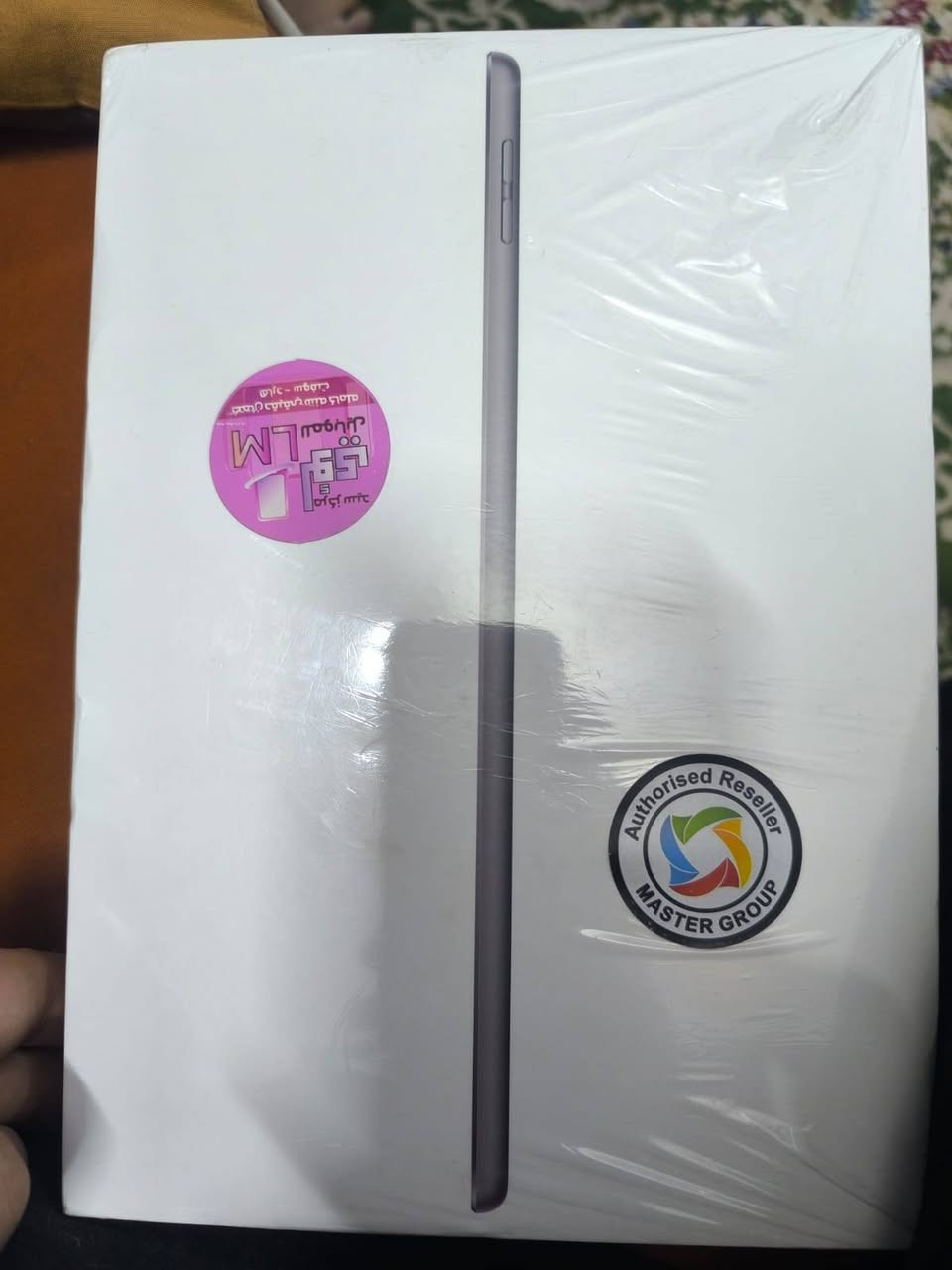 سلام عليكم ايباد 9 نضيف فول ذاكرة 256
شاحنة كرتونة موجودات سعر 260 وبيها مجال بسيط
رقم ***********
