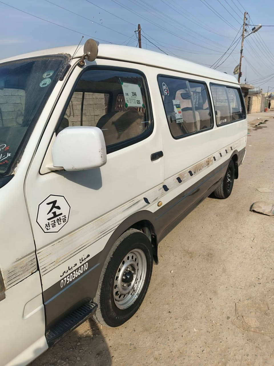 سلام عليكم سياره فتون بلارسن سياره كفاله عامه من كلشي مكينه كير اكسن صدر خير من الله رقم ليفون   ***********.       ماتوجد عل فيس السعر 63 وبيه مجال الطيبين
