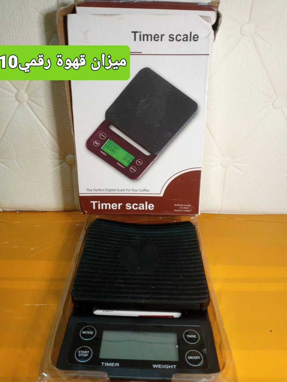 امزون منزلي كهربائي والاسعار على الصوره المكان موصل حي الاصلاح الزراعي


**إذا كنت صاحب هذا الإعلان وتريد حذفه لأي سبب، رجاءا أرسل رسالة إلى الدعم الفني**