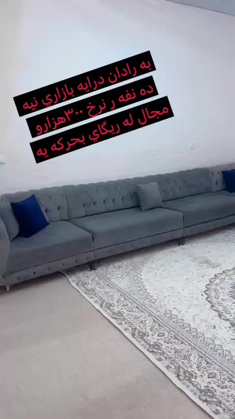 بينه ر بن لايك و فولوم بكه ن 🤙توش جت هيه بنيره لوت دفروشم ان شاءالله


**إذا كنت صاحب هذا الإعلان وتريد حذفه لأي سبب، رجاءا أرسل رسالة إلى الدعم الفني**