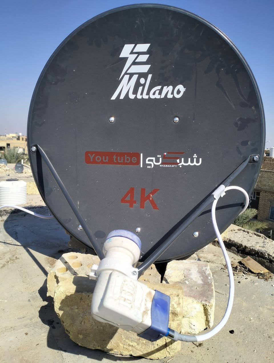 الحمد لله و بفضله ، من ضمن أعمالنا الرمضانية تعديل و ضبط و تنصيب عدّة أطباق بكافة الأحجام و بعدّة مناطق مختلفة ضمن مركز الكوت _ و تم تنصيب الأطباق نحو مدار النايلسات 7° غرباً مع إلتقاط كافة قنواته و باقاته المتنوّعة منها : الدينية _ الوثائقية _ الرياضية _ مسلسلات عربية _ أفلام عالمية _ قنوات الأطفال .. 📡🛰️

العنوان الأول : الكوت _ زويريجات _ شارع بيت أبو سعدون 
( تنصيب طبق حجم 70cm + تركيب ستلايت جديد ) 🛰️📡

العنوان الثاني : الكوت _ العزة الجديدة 
( تعديل و ضبط إشارة طبق حجم 85cm + ألتقاط كامل القنوات و الترددات ) 📡🛰️

العنوان الثالث : الكوت _ جانب الزنابرة 
( تعديل و ضبط إشارة طبق حجم 85cm + بحث ترددات جديدة للستلايت ) 🛰️📡

العنوان الرابع : الكوت _ زويريجات _ الجمعية 
( تنصيب طبق حجم 85cm + إلتقاط كامل الترددات ) 📡🛰️

العنوان الخامس : الكوت _ العزة الجديدة _ شارع المختار 
( تعديل و ضبط إشارة طبق حجم 85cm + بحث ترددات جديدة ) 📡🛰️

العنوان السادس : الكوت _ زويريجات _ شارع مدرسة رمضان المُبارك 
( تعديل و ضبط إشارة طبق حجم 85cm + بحث ترددات جديدة ) 📡🛰️

العنوان السابع : الكوت _ العزة الجديدة
( تعديل و ضبط إشارة طبق حجم كبير حجم 180cm + بحث جديد لشاشة عدد 2 ) 🖥️📡🛰️

العنوان الثامن : الكوت _ المعهد التقني _ المجمع السكني 
( تركيب و تنصيب طبق حجم 85cm + ألتقاط لكامل القنوات و الترددات ) 📡🛰️

العنوان التاسع : الكوت _ حي الجهاد _ شارع بيت صبر
( بحث شامل للستلايت عدد 2 _ ترتيب الستلايت ) 🖥️

للتنصيب يمكنكم التواصل عبر :
الهاتف : ***********
واتساب : ***********

#عملنا_كافة_مناطق_الكوت
#مركز_الفتوى_14_بخدمتكم 

و الله ولي النعمةِ و التوفيق
