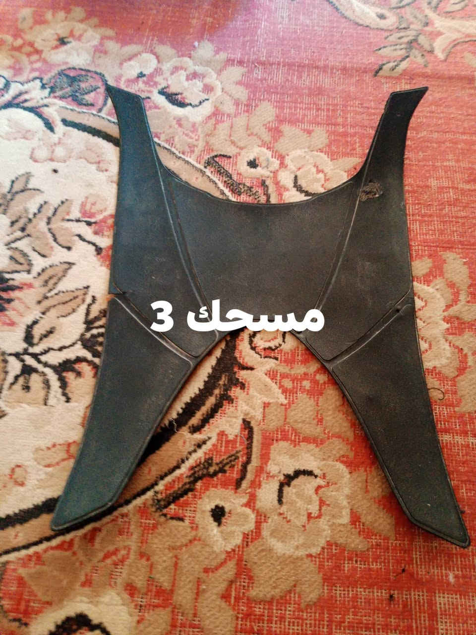سلام عليكم غراظ فراشه كلمن مكتوب سعره مكان شاميه


**إذا كنت صاحب هذا الإعلان وتريد حذفه لأي سبب، رجاءا أرسل رسالة إلى الدعم الفني**
