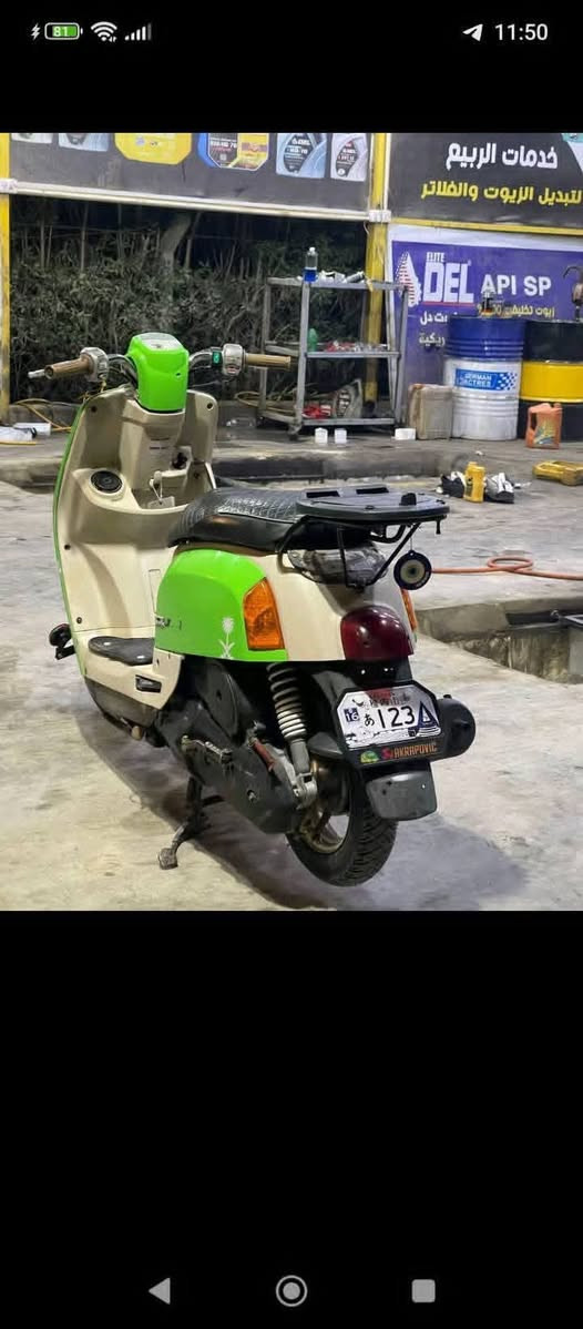 السلام عليكم دراجه ماكس بوليس للبيع كلها شغال
السعر 950 وبيها مجال


**إذا كنت صاحب هذا الإعلان وتريد حذفه لأي سبب، رجاءا أرسل رسالة إلى الدعم الفني**