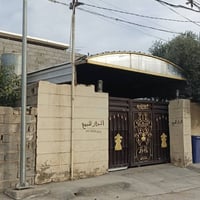 بابل الحصوه حي المثنى • بيت زراعي • ٢٢٠م