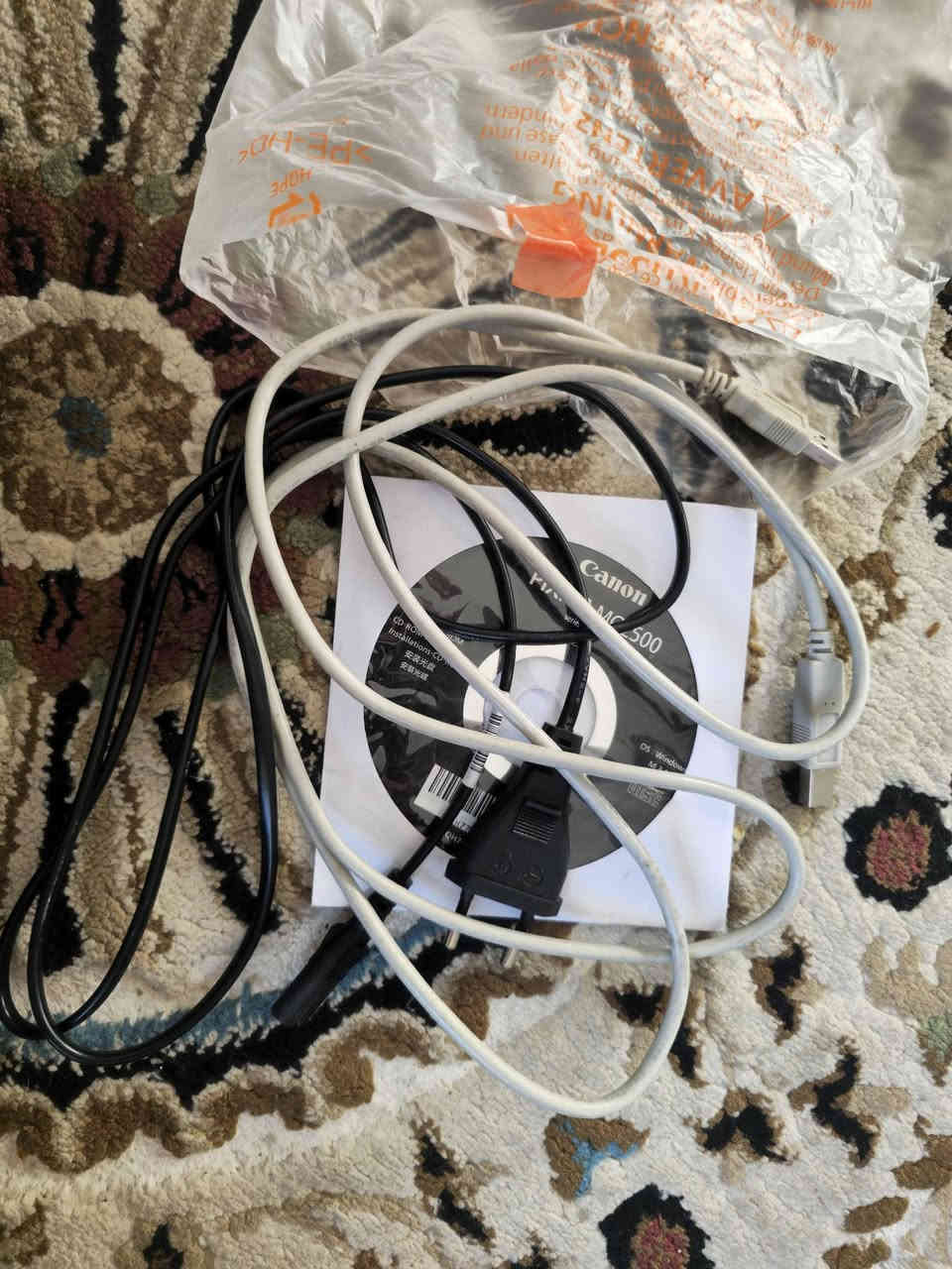 السلام عليكم
طابعة كانون للبيع طابعة جديدة مطبوع بيه مرتين او 3 مرات غراضه موجودات كلهن بس ناقصه حبر سعر 35 موجود كربلاء او مسيب تواصل خاص او على الرقم ***********
