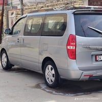 متوفر خط. طلاب  خارجي الناصريه من رفاعي وشطره ونصر 07732490982.  سياره...