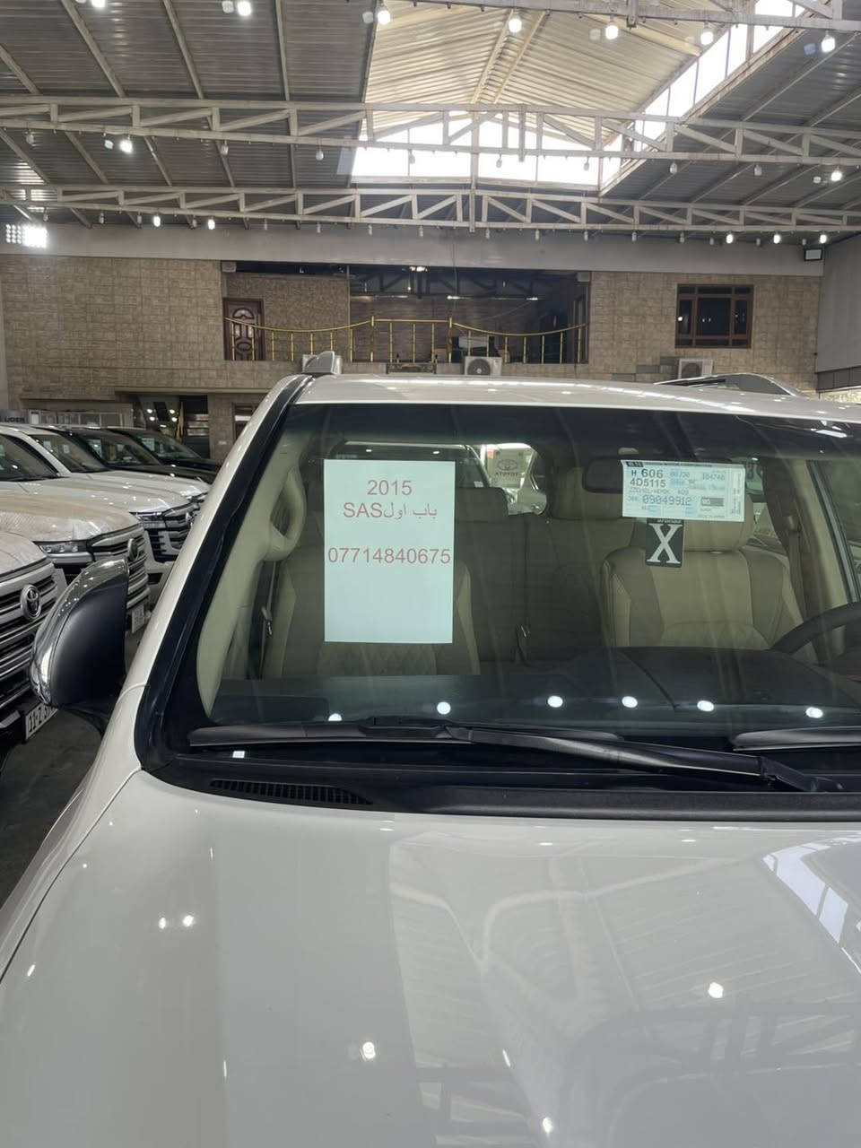 لاندكروز 🉑‏‭ ‏‭

 معرض الزهراء لتجارة السيارات 
 2015 موديل/ 

سر نجاحنا هو الثقة 
شعارنا المصداقية و الضمان 
نشاطنا الاستمرار في النمو والتطور
للمشتري حق الفحص بجهاز السونار قبل دفع ثمن السيارة  💵 💸 
وكالةSAS / 
فول مواصفات ١/١ فئة GXR

 V6. محرك /

رقم /سليمانيه
 الجديد 

السيارة  جاهزه بدون اي نقص/

ترهم مراوس او بيع نقد فقط 🚘 

معرض الزهراء لتجارة السيارات 
بغداد البياع مجمع المعارض مقابل الحي الصناعي 
اوقات العمل من الساعة 10 صباحاً حتى الساعة 8 مساءً

‏ ‭
حامد ***********
