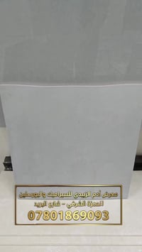 بورسلين هندي ٦٠×٦٠ • بوربليس ٤٠×٤٠ • معرض آدم الزبيدي