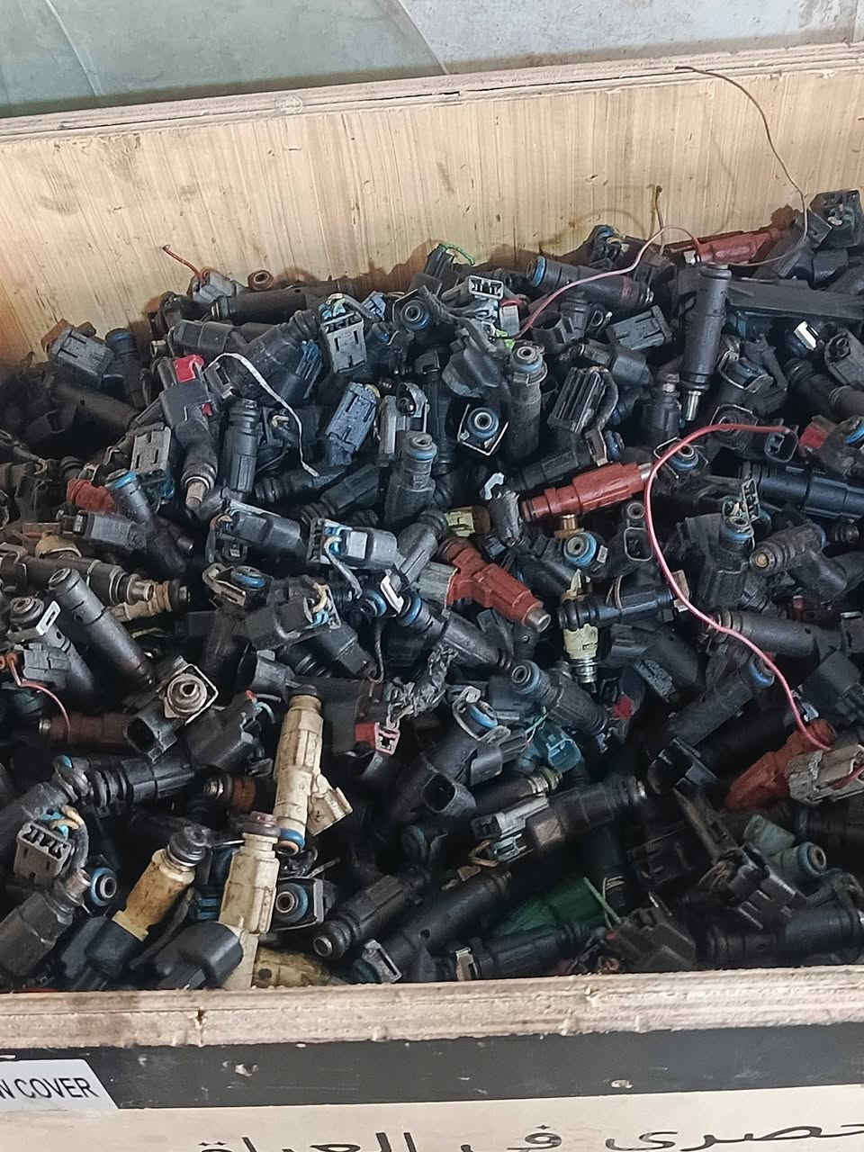 مجموعه نوزل خلط  سعر التخم 1000 دينار  جمله فقط للطلب مراسله الصفحه يوجد توصيل جميع المحافظات


**إذا كنت صاحب هذا الإعلان وتريد حذفه لأي سبب، رجاءا أرسل رسالة إلى الدعم الفني**
