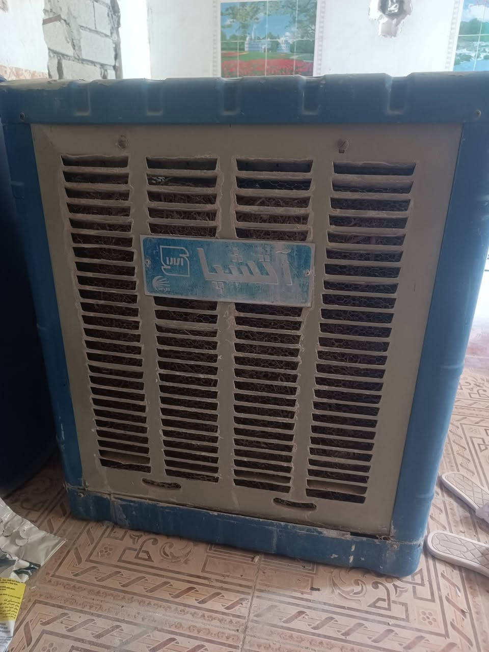 عندي مبرده للبيع سعر 75


**إذا كنت صاحب هذا الإعلان وتريد حذفه لأي سبب، رجاءا أرسل رسالة إلى الدعم الفني**