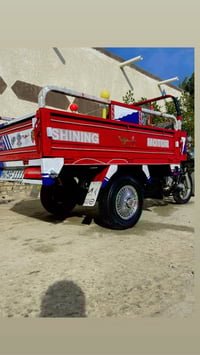 ستوته جمره • موديل 2019 • ناصريه الرفاعي