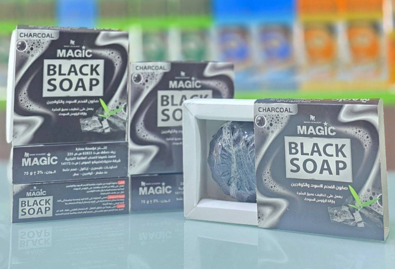 مرحباً بنات 💕
متوفر عدنا منتجات تجميل أصلية ومضمونة ✨
تفتيح – نضارة – عناية بالبشرة والشعر
الأسعار مناسبة والجودة عالية 👍
للاستفسار خاص أو تعليق 👇💌


**إذا كنت صاحب هذا الإعلان وتريد حذفه لأي سبب، رجاءا أرسل رسالة إلى الدعم الفني**