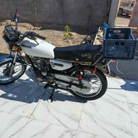 نامه • ١٢٥ • اوراق اصوليه