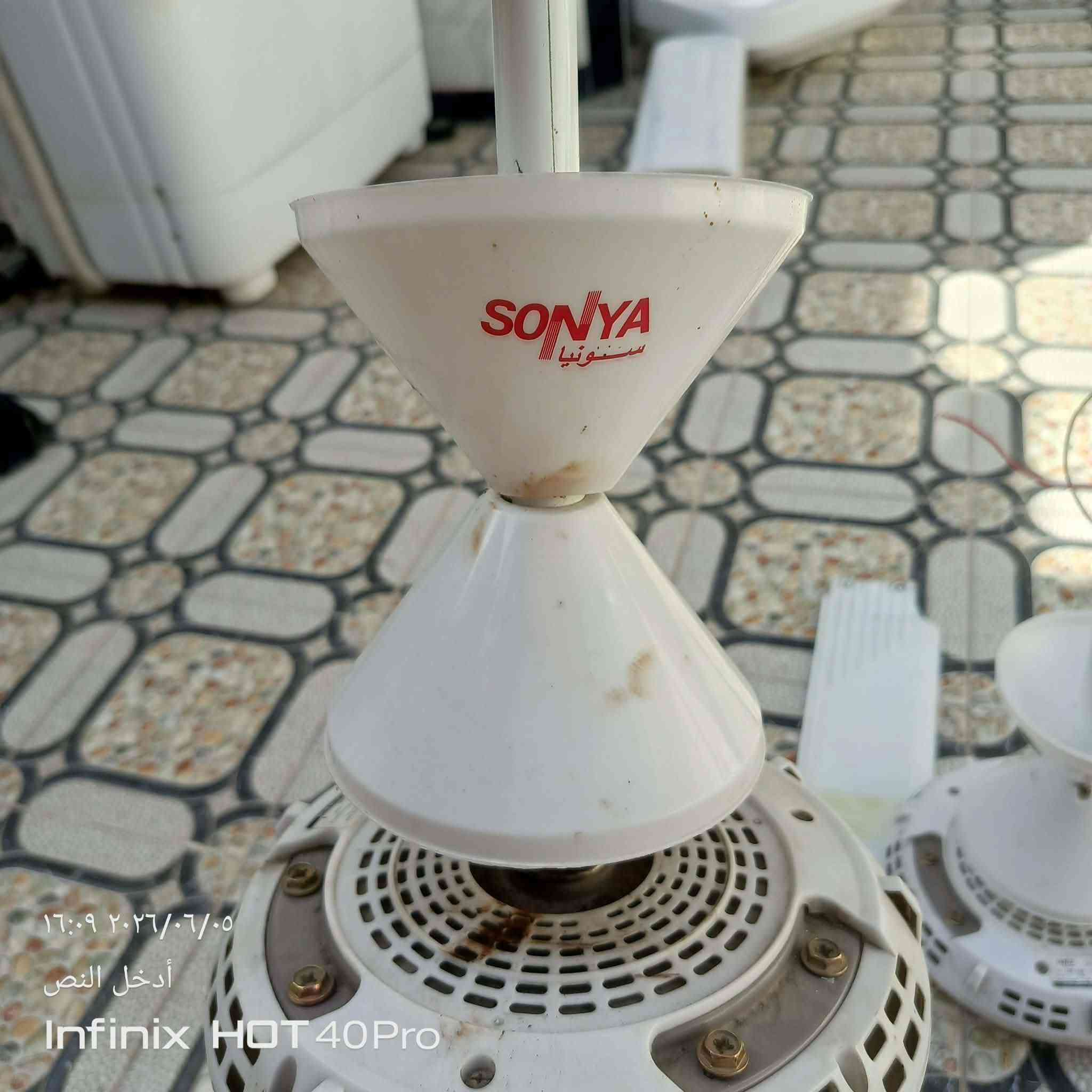 بنكات سقفيه للبيع


**إذا كنت صاحب هذا الإعلان وتريد حذفه لأي سبب، رجاءا أرسل رسالة إلى الدعم الفني**