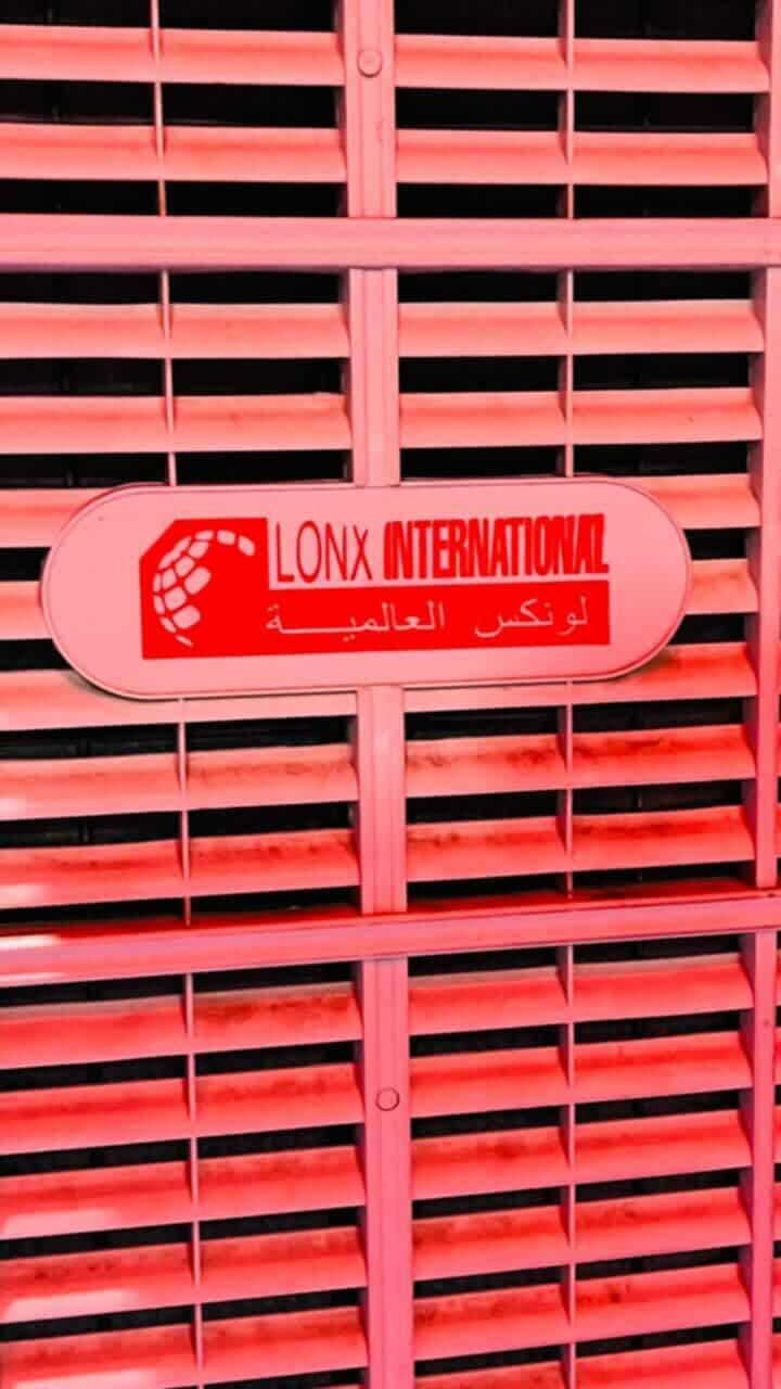 كنفيره لونكس العالميه 3 سرعات جديده مامستخدمه اقل الشهر ومتوازي عله بيعتهه السعر الاتصال عله هاذ الرقم واتساب هم بيهه
***********
