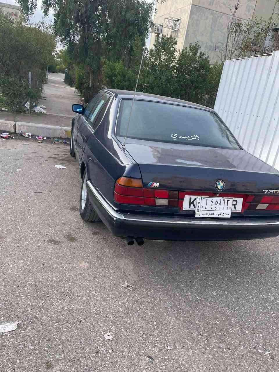 سلام عليكم 
بي ام ٧٣٠ بلاد موديل ٩١
محركها ٣٥ فل 
سنويه لل ٢٩ مشروع وطني شرط التحويل
بدون ضربه صبغ عام جماليه 
تبريد ثلج 
تدفئه شغال 
كشن جلد 
سقف سلايت 
فول مواصفات 
محركها خير من الله لا صرف لا بخار 
سياره حلوه و كاعده 
وياله جديد تايرات جديد باتري جديد 
السعر (((٦٠و بي مجال )))
مامتواجد على فيس 
للاتصال *********** واتساب كلشي موجود علي كركوك, العراق
