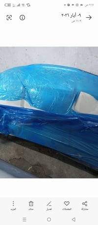 بنيد مال سيدونا 7راكب موديل حديث كوري اصلي للبيع اتصل 07733588267
