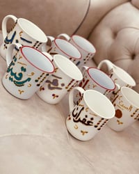 هدايا حسب الطلب • اشكال متعددة