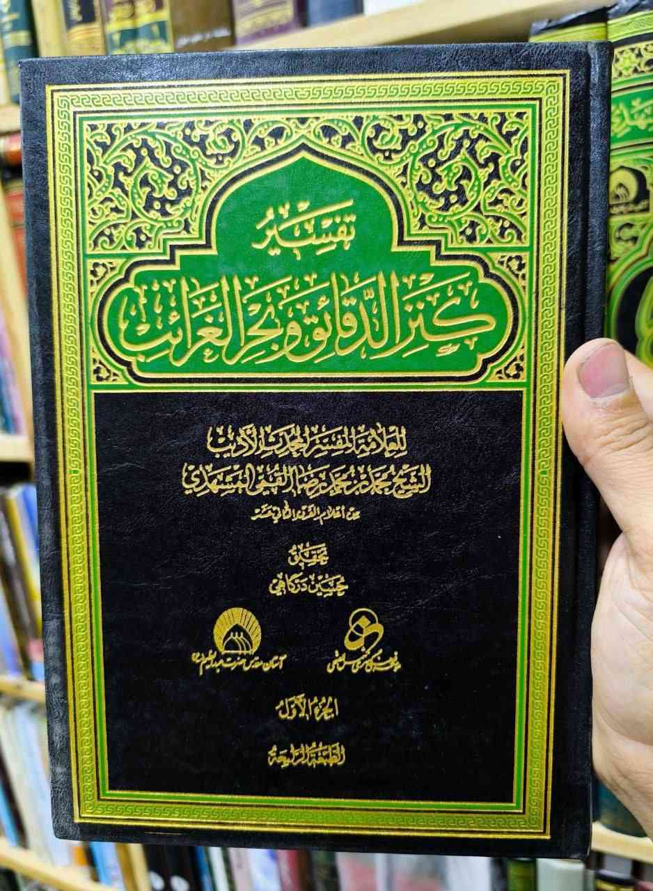 السعر ١٢٥الف


**إذا كنت صاحب هذا الإعلان وتريد حذفه لأي سبب، رجاءا أرسل رسالة إلى الدعم الفني**