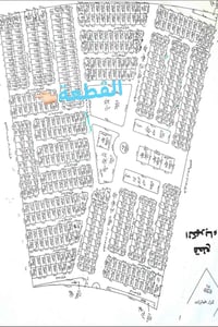 الكهرباء • أرض • ٢٥٠م
