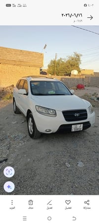 سنتافي 2009خليجي فول مواصفات عدا البصمه شادله منظمه غاز ايطاليه جديده ...