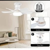 مروحة • إضاءة