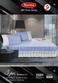 فرشة جربايه نفرين • مفروشات سلسبيل • قضاء الحي