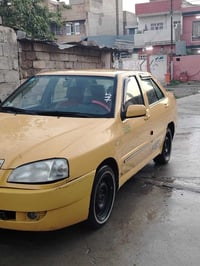 كوين شيري للبيع رقم بغداد سنويه 2030 هيه 5 اشهر غرامات صفر تريد وكاله ...