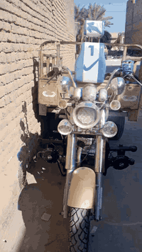 موديل 16 • ستوته نضيفه • رميثه