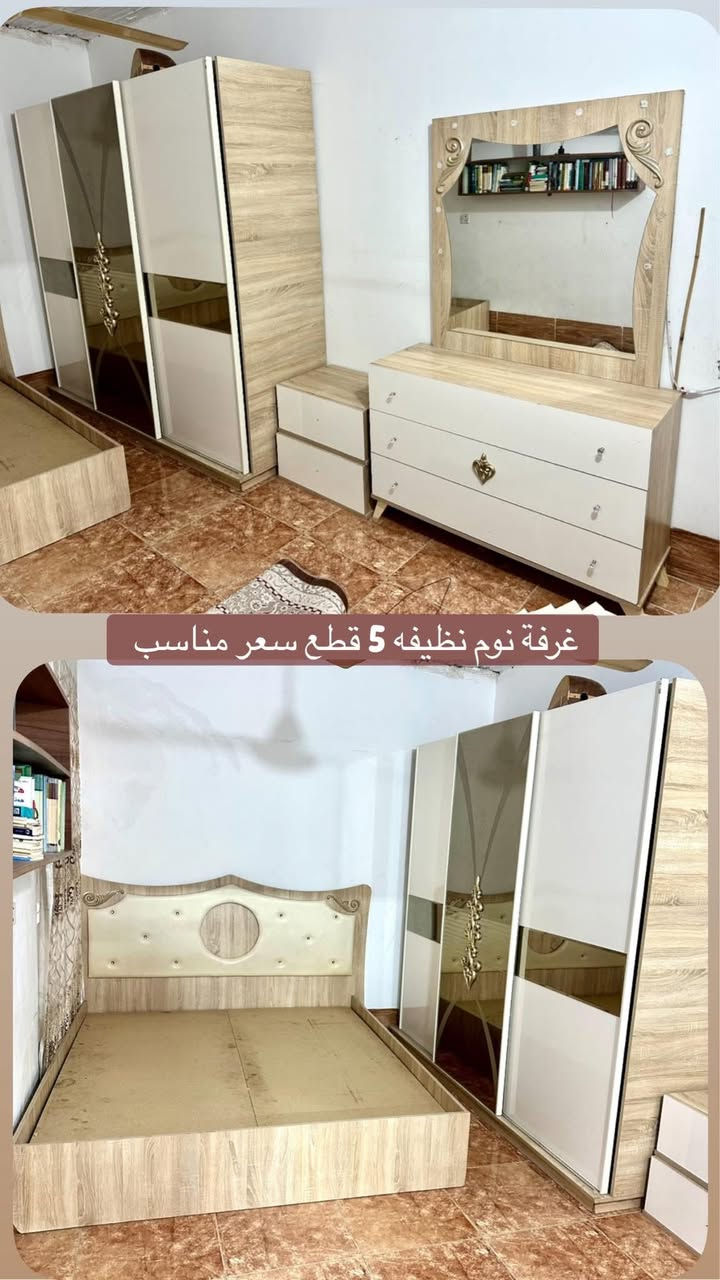 التفاصيل مكتوبه ع الصور  👇👇
تواصل واتساب ✅✅ وماسنجر 📩📩
***********  📞📞*********** 
عنوان / اربيل / داره توو 📍📍 🚚 🚚
