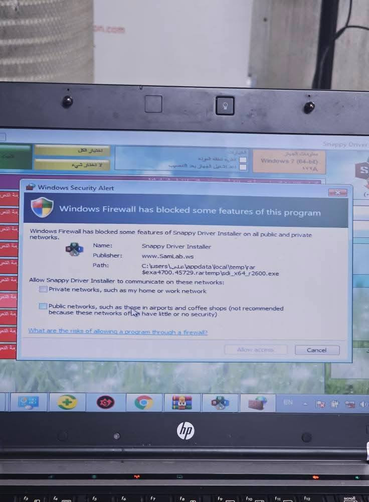 ⚡️🔌السلام عليكم
مستعدون لتجهيز 
[[[وتنصيب الكامرات📸و صيانه الحاسوب💻 يتوفر كافه انواع البرامج والصيانه والفورمات  يوجد راوتررات من
 ماركه(( tip link))]]]]

تنصيب  كامرات المراقبة كامرات  anlog  _  ip 
 

نحن مستعدون بتجهيز كافه المنازل والمحلات والابنية الخاصه والعامة
 (بالكامرات والاجهزه وجميع مستلزمات الكامرات من usp وفيش باور وpnc وكيبل كامرات وانترنت وكافة المستلزمات )

عملنا  في مجال الكامرات   anlog  -  ip

🔹 دقة عالية ليلي نهاري ملون                                        

1 ———•نصب وتسليك وتفييش كامرات المراقبة                                         

2————•تجهيز جميع المواد الي تشمل كامرات                    

3———•ربط الكامرات على الانترنت وعلى الهاتف يعني وين ما يعجبك واي مكان اشاهد الكامرات عن طريق الهاتف 
                   
4--- ⚡️🧩 يوجد صيانه حاسبات   كافه انواع برامج   يوجد برامج اوتكاد وكافه برامج الاوفس   برمجة الطابعات والسكنر 

الاستفسارات 

👷🏻‍♂️((((المهندس علي حسين رشيد )))))

*********** 

***********
