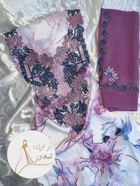 جملة • كمية محدودة • تليجرام