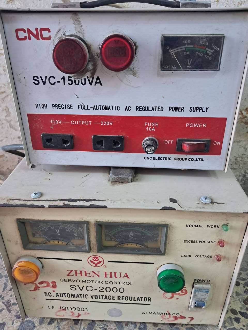 رافع فولتيه للبيع عنوان بغداد شلع ثنينهن ***********
