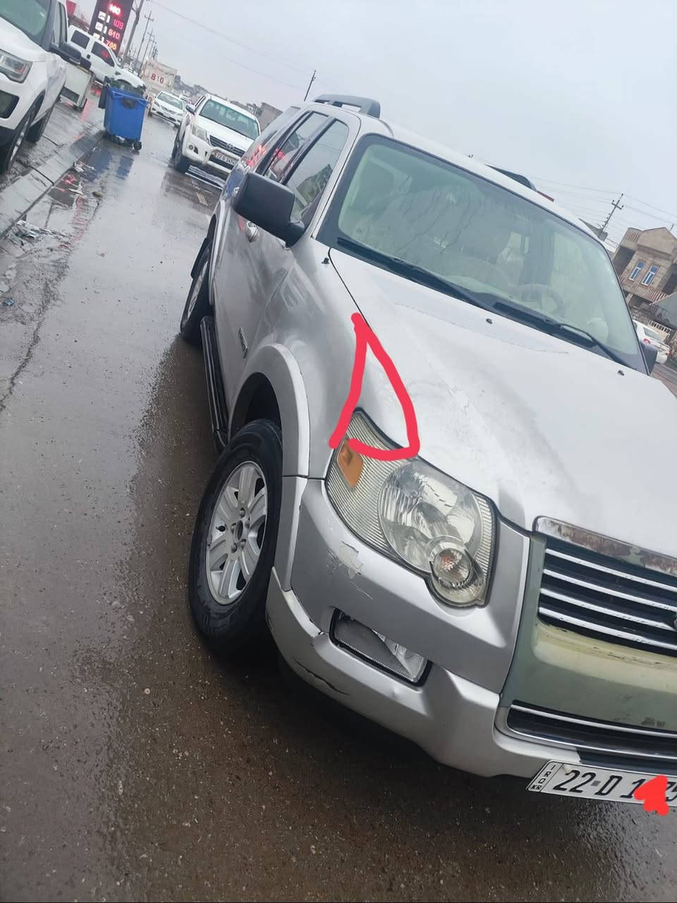 فۆرد اێکس پلۆرەر 2007  
بیلادی سێ مەقتەع
کوشن کارەبا
ناو زەرد
دەبڵ اکسل
تەبرید مەرکەزی
فولە بەس صلایت نیە 
دووپارچەی بوجکی هەیە بێ ناو گرتن پشت و پێش کەپسە  سعری 95 و مەجال 
رەقەم خاوەنی :-  *********** أربيل, العراق
