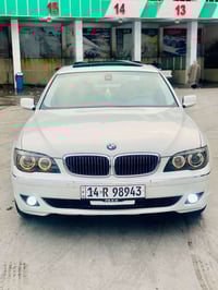 ٧٥٠i • ٢٠٠٧ • مكينه وكير جديد