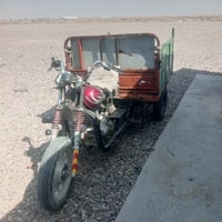 ستوته • ٢٠١٥ • اوراق موجوده