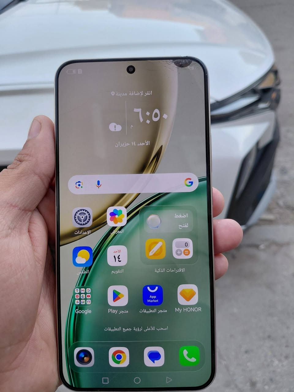 هونر X9d ذاكره 256 رام 12
الجهاز بي فطر موضح بصوره

السعر 250


**إذا كنت صاحب هذا الإعلان وتريد حذفه لأي سبب، رجاءا أرسل رسالة إلى الدعم الفني**