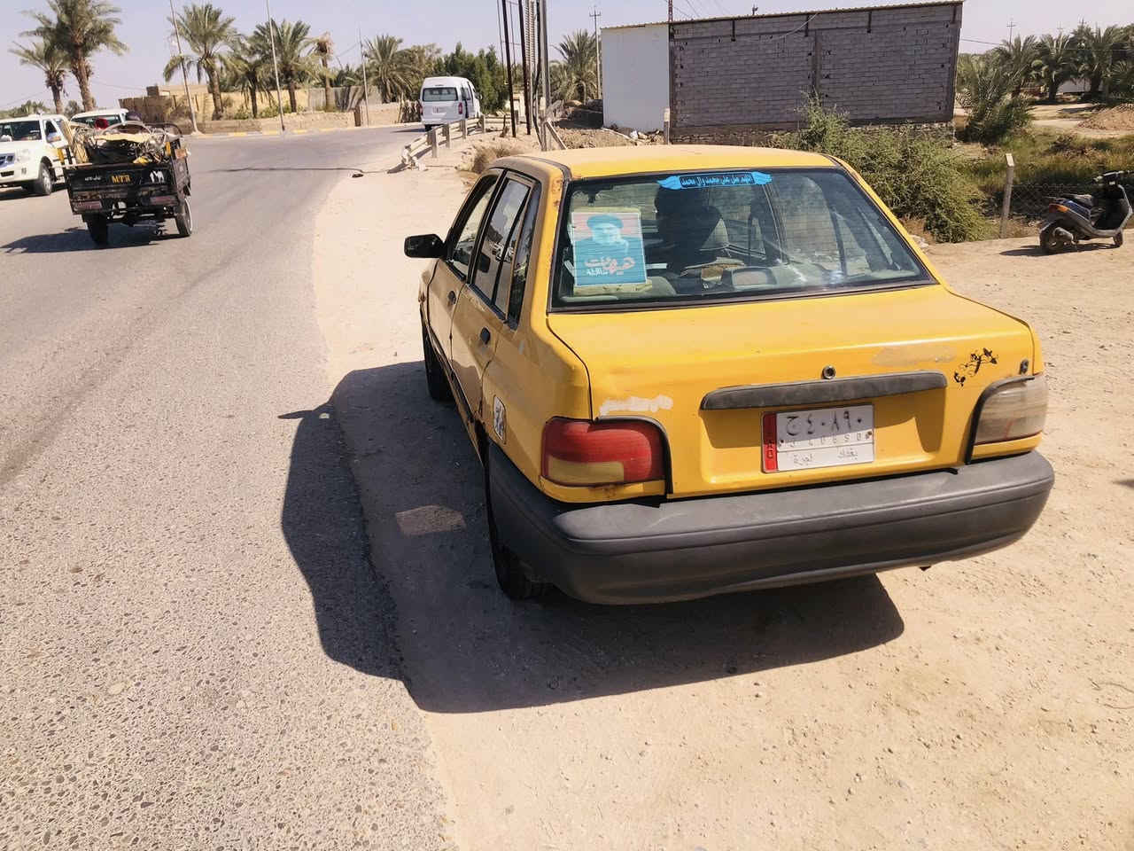 السلام عليكم سايبه للبيع 2010  السعر 15 تفاصيل خاص


**إذا كنت صاحب هذا الإعلان وتريد حذفه لأي سبب، رجاءا أرسل رسالة إلى الدعم الفني**