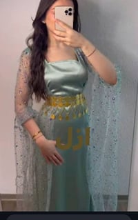 زي كردي • حجز مفتوح • توصل قبل العيد