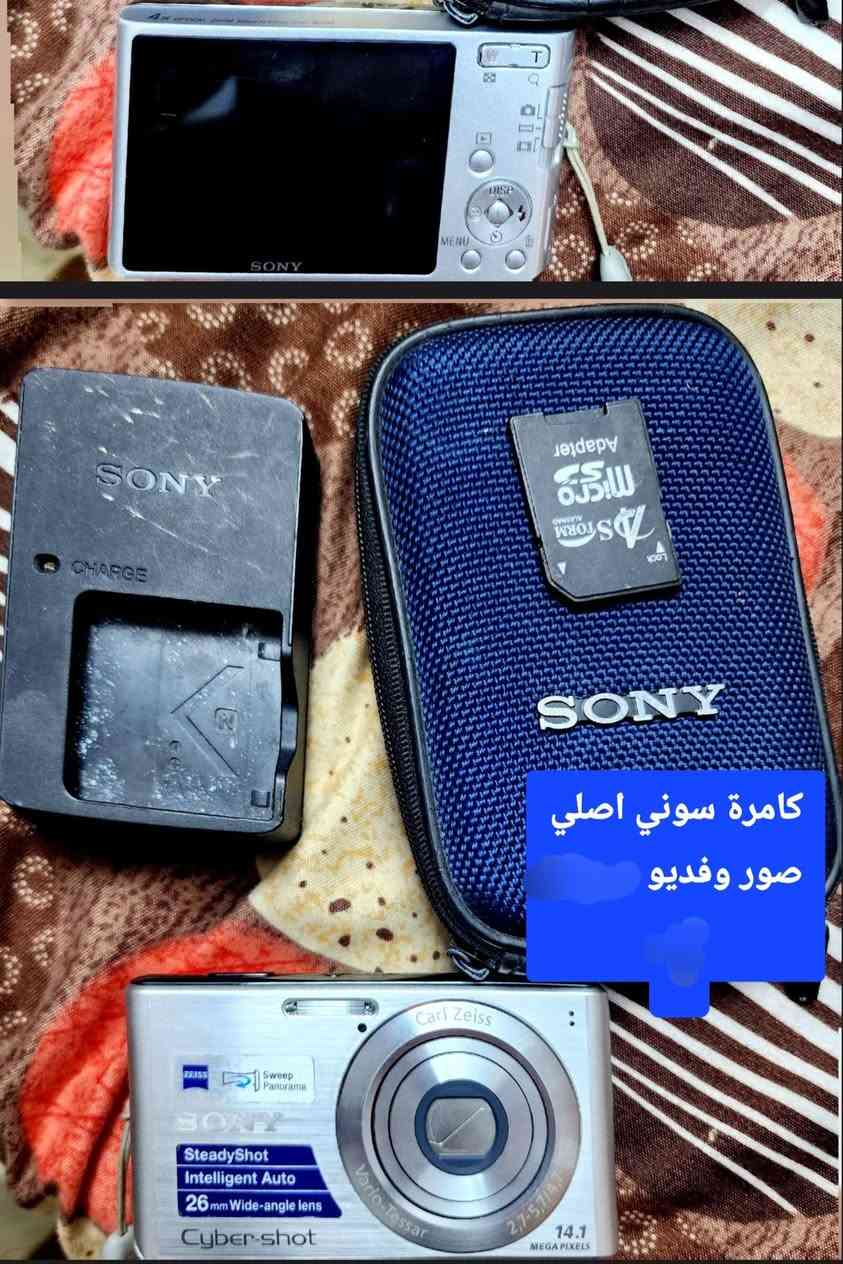 غراض امزون للبيع كلهم شلع العنوان بغداد البلديات الضباط ***********
